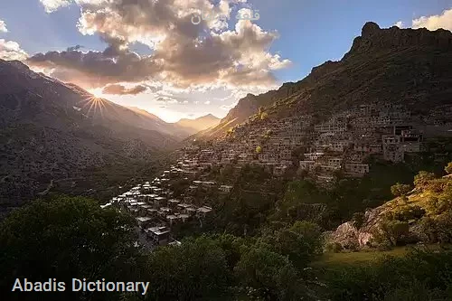 قلعه اورامان